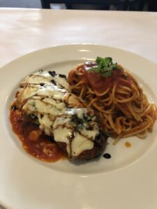 Eggplant Parmesan